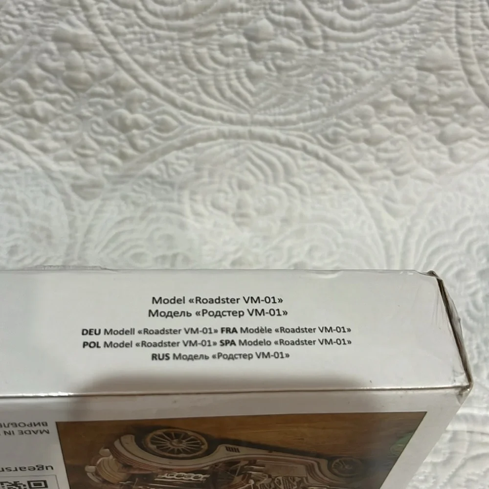 U Gears V Models Roadster VM-01, new and sealed‎